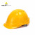 代尔塔 经典M型安全帽 防冲击ABS材质可调节透气阀8点式织物内衬 一键式后箍调节 多色102106 白色