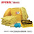 SYSBEL西斯贝尔20加仑泄漏应急处理桶套装（通用型）SYK200化学品应急桶包油污便携溢漏应急袋 SYK201