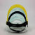 芯硅谷 F1769  安全头盔 ABS塑料黄色 1包(5个)
