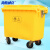 海斯迪克 HKZ-151 黄色医疗废物垃圾车660L 户外垃圾桶医院清洁车 660升手推环卫垃圾箱垃圾车