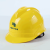 创助力安全帽电工劳保建筑工程帽工地帽子防砸安全国标透气加厚防护头盔 黄色