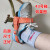 适用于电工脚扣爬杆器配件电线杆攀爬器绑带后跟加宽加厚脚扣带子 红色 有孔 宽2.5分分一付(两个