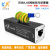 KA05J4单路百兆网络信号防雷器网络摄像机RJ45电脑网线避雷器100M