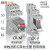 ABB小型PCB继电器CR-P024DC2/1 CR-P230AC1/2 CR-P024DC1 现货