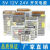 220v转直流5v12v24v开关电源W 变压器3a5a10a灯条安伏监控电源LED 12V20A风冷