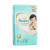 帮宝适（Pampers）一级帮纸尿裤M62片（6-11KG）