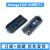 Nano V3.0 CH340改进版Atmega328P开发板适用Arduino 多用扩展板 Mini接口焊接好排针(+线)