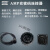 SMEMA史密码接头泰科AMP安普连接器插头黑色14P芯2060442F182649- 深红色