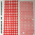 XMSJ红色耐高温胶带美纹纸防烤圆形胶贴喷涂蔽粉喷漆烤漆保护标签易撕 红色Φ12mm(1000个)