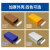 万迪诺组合抽屉式零件盒 螺丝元件分类收纳盒 塑料物料盒工具盒 240*130*78mm（F6）