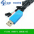 FT232RL串口模块USB转TTL485刷机线1.8V3.3V5V下载烧录升级板mini 4芯刷机线