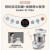 小熊（Bear)和面机 揉面机 厨师机 全自动家用多功能智能活面搅面机 面包面粉发酵醒面 HMJ-A50B1 5L