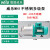 威乐MHI1603/1604/803/403/405空调太阳能地暖热水循环增压泵 MHI205不锈钢(380V)