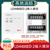 北京利达华信烟感LD3000EN/C烟雾点型火灾感烟探测器温感应报警器 LD4400ED-2输入模块（双路输入） 现货