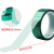 斯图PET绿色高温胶带绝缘耐磨胶带单面胶贴片耐热抗电化电路板保护膜金手指 30mm宽*33m长(1卷装)