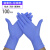 鑫洛芙一次性手套女乳胶橡胶塑胶pvc厨房餐饮家务100只加厚 PVC透明色100只 M