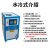动真格（DongZhenGe）工业冷水机风冷水冷式水冷机小型制冷机组注塑机模具冷却机AA 水冷40匹