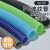 PUBLIC-CO 波纹管彩色穿线软管汽车线束塑料管PE波纹管 Φ36*42.5 100/卷