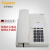 集怡嘉（Gigaset）原西门子品牌 电话机802办公电话固话座机固定电话家用有线电话机  白色