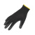 霍尼韦尔（Honeywell）WE210G2CN聚氨酯PU涂层劳保手套 涤纶黑色 舒适耐磨8码 10副/包