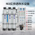工业商用RO反渗透水处理纯净水设备实验室去离子水纯化水超纯水机 标准型反渗透(3吨)