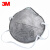 3M KN95活性炭口罩 头戴式防尘口罩8247CN防颗粒物雾霾花粉有机蒸汽异味工业粉尘PM2.5