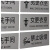 谋福（CNMF）铝塑板导示牌 标识牌 告示牌 指示牌门贴 （铝塑板 请保持环境卫生）9156