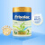 美素佳儿（Friso）新加坡系列2段 (6-12个月)较大婴幼儿配方奶粉HMO配方900g/罐效期