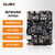 ALINX紫光同创FPGA开发板黑金国产 Logos PGL50G 视频图像处理 HDMI输入输出 AVP50G 开发板