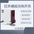 米向（E3JK-DS100M1（交直流通用）-漫反射型）对射镜面反射红外感应光电开关传感器模组