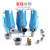QPS压缩空气精密过滤器015/024/035空压机油水分离器冷干机干燥器 电子排水器(连体)
