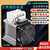双铂（NG3G-150A-YX+S2-120散热器+F2风扇）三相调压模块电力调整器485通讯可控硅电流