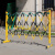 蚁揽月 绝缘施工围栏电力安全玻璃钢圆管伸缩围栏隔离带围挡防护栏可移动 1.2*2.5米片式（红白）