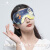 桑尚真丝眼罩手绘太空系列午休睡眠遮光透气眼罩实用礼物 宇宙探索
