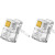平利科技（PLKJ）电话线两芯水晶头RJ11(100个/包）