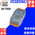 泓格模块 M-7024 4路14位模拟量输出模块