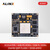 ALINX FPGA核心板Xilinx Zynq UltraScale+ RFSoC ZU47DR 射频RFADC RFDAC雷达卫星 ACW47 核心板
