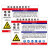 稳斯坦 WST173 职业病危害告知卡牌 粉尘噪声高温提示标志标识牌 警示工作车间贴纸 WX230(30*40)