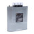 BSMJ-0.45三相自愈式并联电容器450V低压电力无功补偿器 BSMJ0.45-10-3