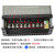 户外led发光字招牌电源5v12v24v100w200w300w400w灯箱防雨变压器 24v400w防雨半浇灌款