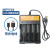 诺安跃 锂电池充电器多功能通用型3.7V4.2伏18650快充 多槽座充 1件起批 4槽位充电器 3天