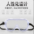 利舒    护目镜防雾尘风沙化学实验工业劳保防护眼镜 1621（非防雾款）