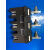 CIWZ中意电器主电路接插件CJZ6-125A250A400A 690V动静一次插头座 JXZ-125/250/400A进线罩