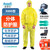 安思尔Ansell微护佳3000分体防护服防化服耐酸碱防护服防酸服危险运输化学品工作服 分体全面罩套装【防an气气体】 XL【建议身高182-188cm】