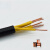 举山 控制电缆 KVV141 14芯 1平方 黑 1米 国标铜芯屏蔽电源线