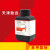 防腐剂分析纯AR250g安息香酸钠 化工原料 化学试剂 登峰精细化工 AR250g/瓶
