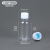 加厚100ml毫升防盗盖塑料鱼饵样品瓶透明瓶PET水剂瓶液体瓶分装瓶 100毫升棕色+铝箔垫片盖