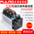 工业级 固态继电器 成套FH3200ZF 100A 200A 300A 400A三相24VSSR FH3250ZF 250A