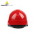 代尔塔经典M型安全帽防冲击ABS材质透气 一键式后箍调节多色102106 102106红色
