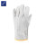 安居先森牛皮手套电焊工耐磨耐用防护隔热防烫劳保手套（12/包） 白色 
